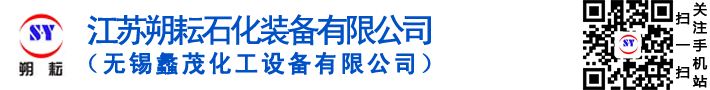 土壤養(yǎng)分檢測(cè)儀,土壤分析儀,土壤水分測(cè)定儀-霍爾德儀器
