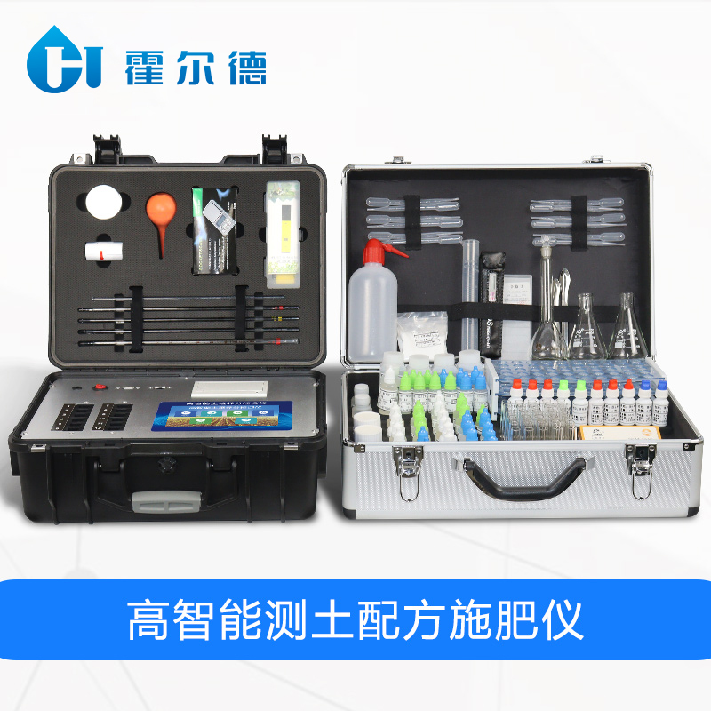高智能測土配方施肥儀，讓施肥變得更科學