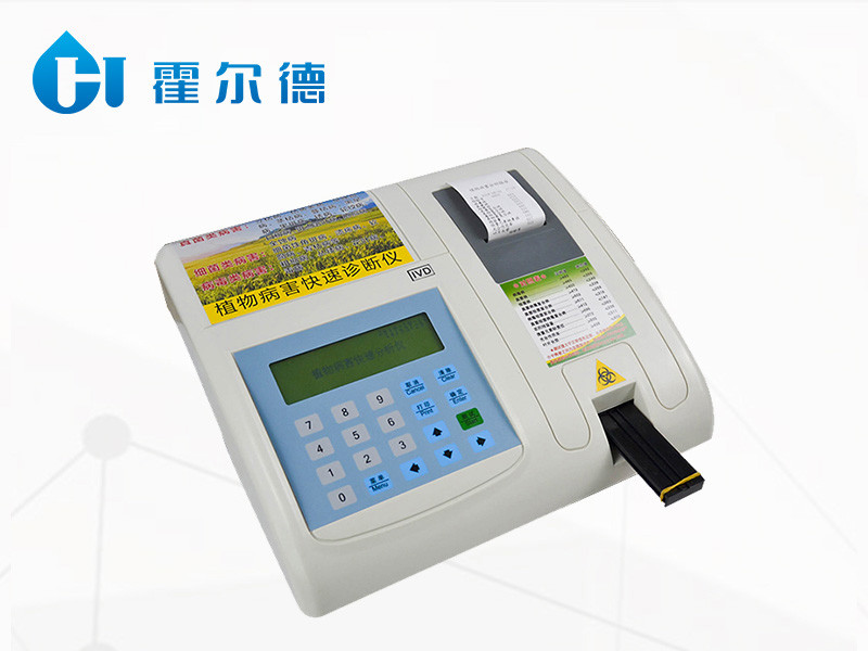 農(nóng)作物病害檢測儀，為農(nóng)戶帶來便利